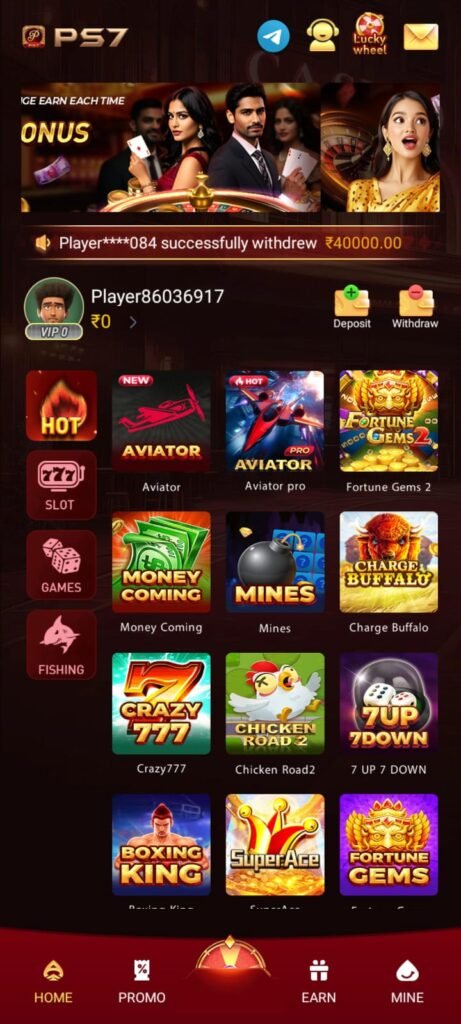 PS7 Game official homepage with latest gaming information, features and download guide